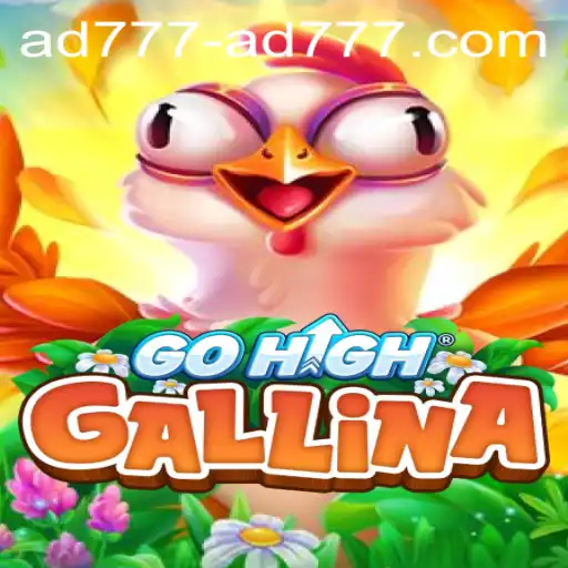 Discovering GoHighGallina: An In-depth Exploration